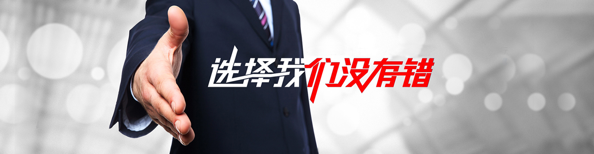 西安2